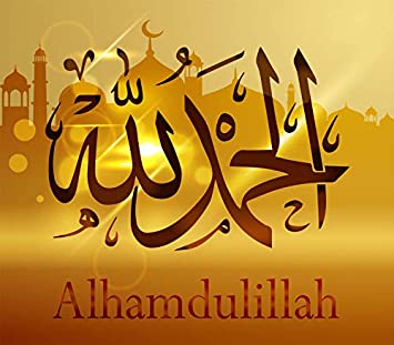 Alhamdolilah