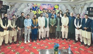 پانچواں مشاعرہ