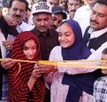 عوامی طاقت کاپل